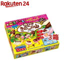 こどもの日のお菓子 スーパーでも買える市販の限定パッケージまとめ コンビニとファミレスのスイーツのおすすめを紹介するブログ