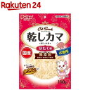 ペティオ キャットスナック 乾しカマ ほたて味(110g)