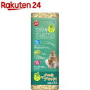 ミニマルランド 天然消臭ダニよけマット ミントの香り(10L)【ミニマルランド】