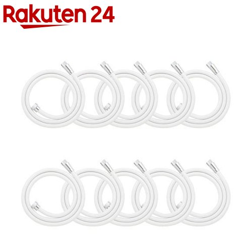 カクダイ GAONA(ガオナ) TOTO用シャワーホース 1.6m ホワイト GA-FK143 日本製(10本入)【GAONA】 カクダイ GAONA(ガオナ) TOTO用シャワーホース 1.6m ホワイト GA-FK143 日本製(10本入)【GAONA】