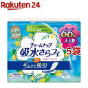 【送料無料・まとめ買い×3】小林製薬 尿モレサラサーティ 少量タイプ 30枚入 ×3点セット ( 4987072082157 )