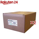 エーワン ラベルシール パソコン ワープロ 汎用タイプ インチ改行12面 31155(1000シート×2セット)【エーワン】