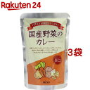 ムソー 国産野菜のカレー 辛口(200g*3コセット)