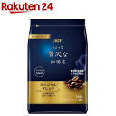 rakuten24:11227650