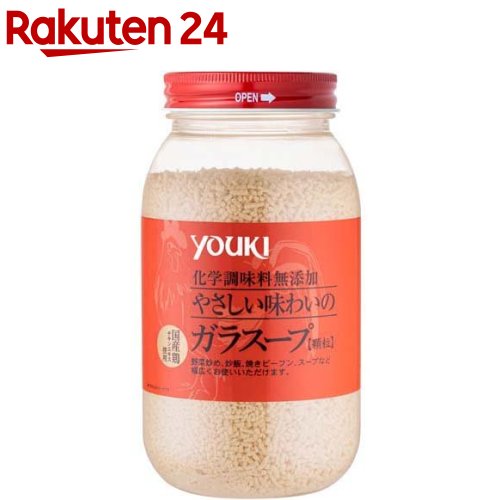 ユウキ 化学調味料無添加のガラスープ(400g)【HOF13】【rank_review】