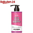 got2b ボンディング カラーシャンプー ピンク(300ml)【got2b】