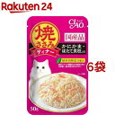 いなば チャオ 焼きささみ ディナー かにかま・ほたて貝柱入り(50g*6袋セット)【チャオシリーズ(CIAO)】