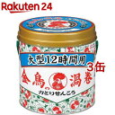 金鳥の渦巻 蚊取り線香 大型 12時間用 缶(40巻入*3缶セット)【金鳥の渦巻き 大型】