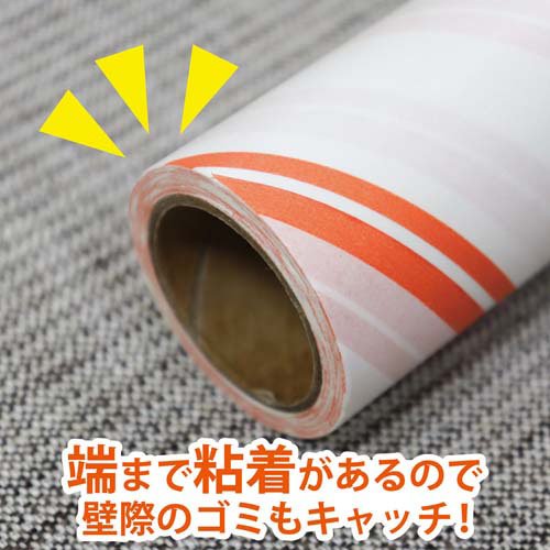 激落ちくん カーペット粘着クリーナー 強粘着 90周スペア オレンジ 激コロ くるりん(3巻入×3セット)【激落ちくん】