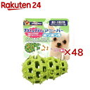 ドギーマン カムガムアミーバー ボンボン(48セット)【アミーバー】