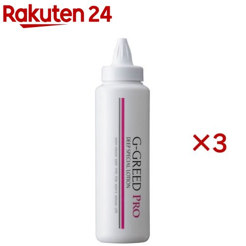 G-GREEDPROディープスペシャル(300g×3セット)
