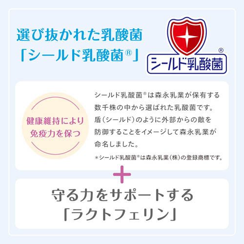 Supergold おなかラボ シニア犬用(2.4kg×4セット)【morinaga】 rakuten24-11414110 楽天24 サンプル画像3