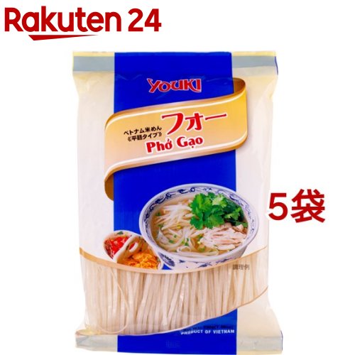 ユウキ食品 フォー ベトナム米めん 平麺タイプ(200g*5袋セット)