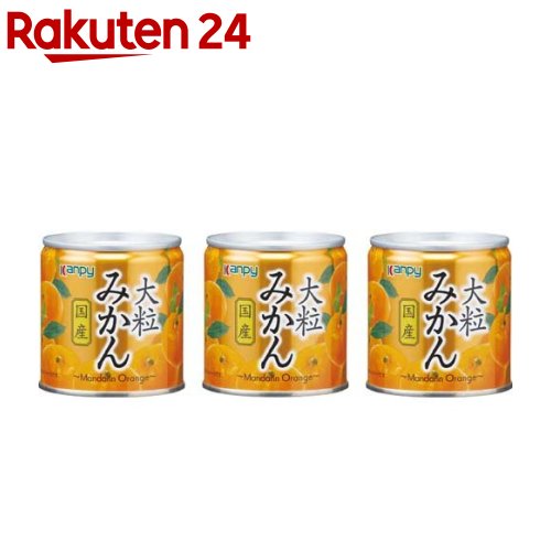 全国お取り寄せグルメ食品ランキング[フルーツ缶詰(61～90位)]第65位