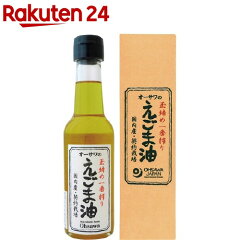 https://thumbnail.image.rakuten.co.jp/@0_mall/rakuten24/cabinet/848/4932828000848.jpg