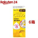 シエロ ムースカラー 4 ライトブラウン(6箱セット)【シエロ(CIELO)】