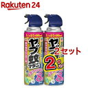 アースガーデン 殺虫剤 ヤブ蚊マダニジェット スプレー(480ml*2本入*2セット)【アースガーデン】