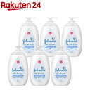 ジョンソン ベビーローション 無香料(500ml×6セット)【ジョンソン ベビー(johnson 039 s baby)】 ベビーローション ミルク 赤ちゃん 保湿 クリーム