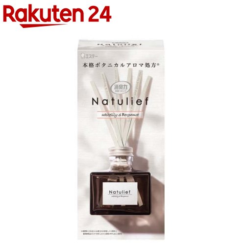 消臭力 ナチュリーフ リードディフューザー ホワイトリリー＆ベルガモット 本体(80ml)【消臭力】のサムネイル