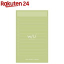 w/U ノート付箋 スリム ピスタチオグリーン WU-FSTN-R-G(1冊)