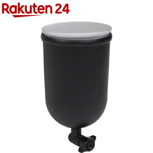 SK11 スプレーガンカップ 0.4L 重力式 SPC-4GN(1個)【SK11】