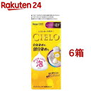 シエロ ムースカラー 4P ピュアブラウン(6箱セット)【シエロ(CIELO)】