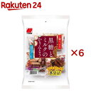 三幸製菓 黒糖とミルクのかりんとう(176g×6セット)