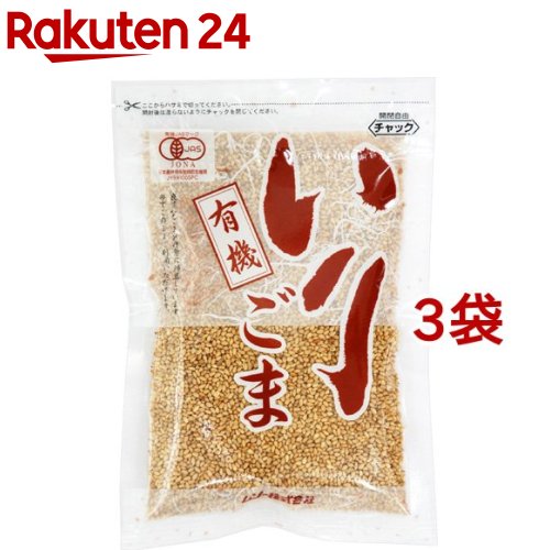 ムソー 有機いりごま 白(80g*3コセット)【org_3】