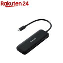 エレコム USB Type-C ドッキングステーション 5-in-1 PD 85W出力 ブラック(1個)(2)