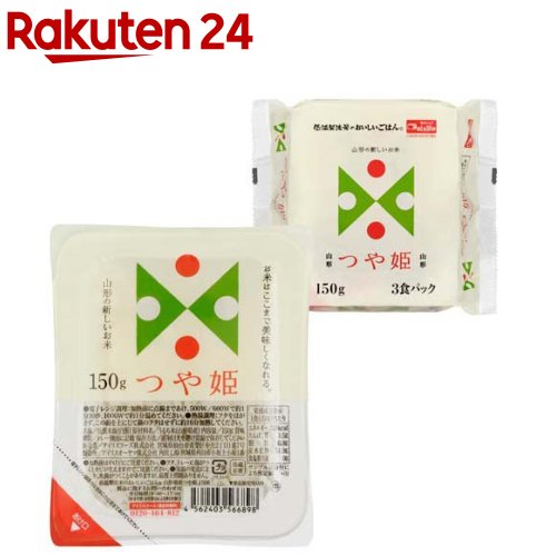 【訳あり】山形県産つや姫パックごはん(150g*3食入*8袋セット)【アイリスフーズ】