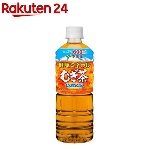 伊藤園 健康ミネラルむぎ茶(600ml*24