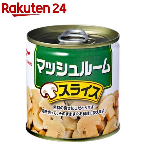 マルハ マッシュルームスライス(185g)【マルハ】[缶詰]