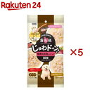 霧島鶏 じゅわドーン! ゴロゴロ 魅惑のお肉入りパック(3パック入×5セット(1パック70g))【愛情物語】