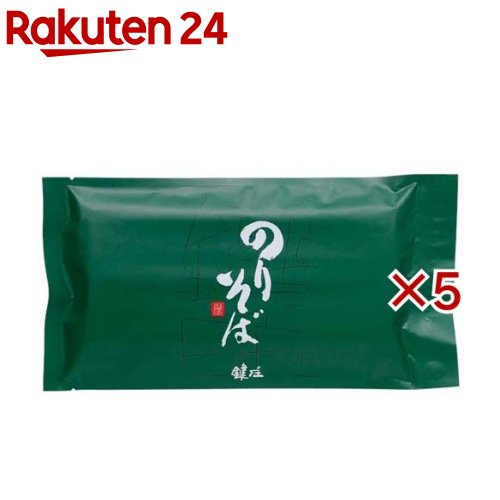 のりそば(250g×5セット)【加藤産業】