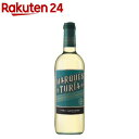 マルケス・デル・トゥーリア ブランコ(750ml)