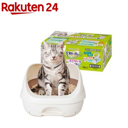 【クーポン後39,800円！】猫 トイレ 自動 猫用トイレ ネコ用 猫用 トイレ 全自動トイレ 排気管消臭機能 自動掃除 10Lダストボックス 全猫砂適用 猫清潔 自動清掃 物理防臭スマホ 静音 ドアロック 多頭飼い APP付き IOS/Android対応 2.4G/5G対応 1年品質保証 PSE認証