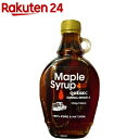 【 楽天1位 】 メープルシロップ 250g／189ml 12本セット 朝日 ケース 純度100％ メープル シロップ カナダ アンバー グレードa アンバーリッチテイスト グレードaアンバー 無添加 ジャム 瓶 おすすめ メーカー ランキング 送料無料