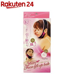 https://thumbnail.image.rakuten.co.jp/@0_mall/rakuten24/cabinet/851/4580260566851.jpg