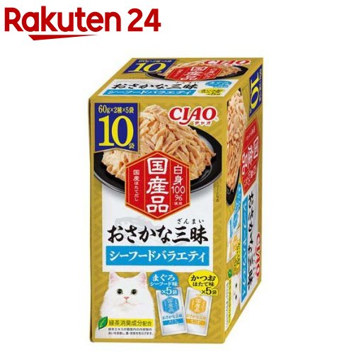 おさかな三昧 シーフードバラエティ 猫用(60g×10袋入)のサムネイル