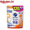 キュキュット 食洗機用洗剤 クエン酸効果 オレンジオイル配合 詰替(粉末タイプ)(550g)【イチオシ】【キュキュット】