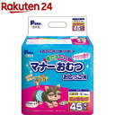 P・ワン 男の子のためのマナーおむつ おしっこ用 ビッグパック 超小型犬(45枚入)【P・ワン(P・one)】