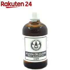 https://thumbnail.image.rakuten.co.jp/@0_mall/rakuten24/cabinet/851/4954753030851.jpg