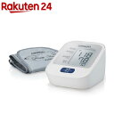 オムロン 上腕式血圧計 HEM-8712(1台)