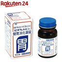 【第3類医薬品】ビオフェルミン 健胃消化薬錠(160錠)【ビ...