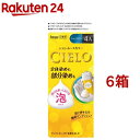 シエロ ムースカラー 4A アッシュブラウン(6箱セット)【シエロ(CIELO)】