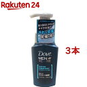 ダヴ メンプラスケア クリーンコンフォート泡洗顔(130ml*3本セット)【ダヴ(Dove) メンズ洗顔】