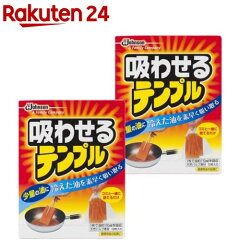 https://thumbnail.image.rakuten.co.jp/@0_mall/rakuten24/cabinet/852/23852.jpg