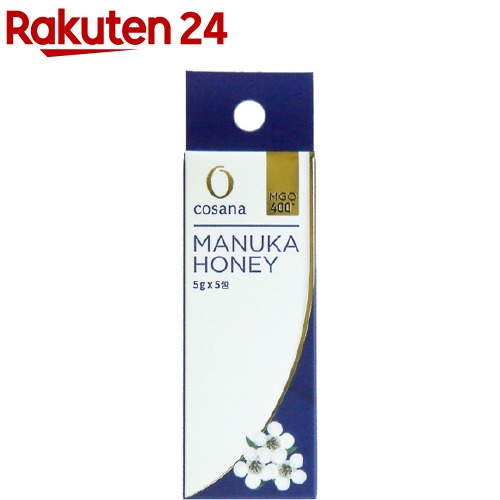 コサナ マヌカハニー MGO400+ 分包 お試し(5g*5