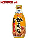 S＆B ねりからし 175g エスビー食品 チューブ お徳用 からし 