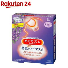 https://thumbnail.image.rakuten.co.jp/@0_mall/rakuten24/cabinet/852/4901301236852.jpg